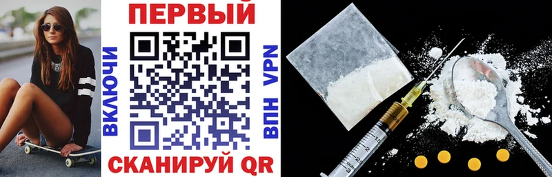 наркотики  ссылка на мегу ссылка  АМФЕТАМИН VHQ  Сатка 