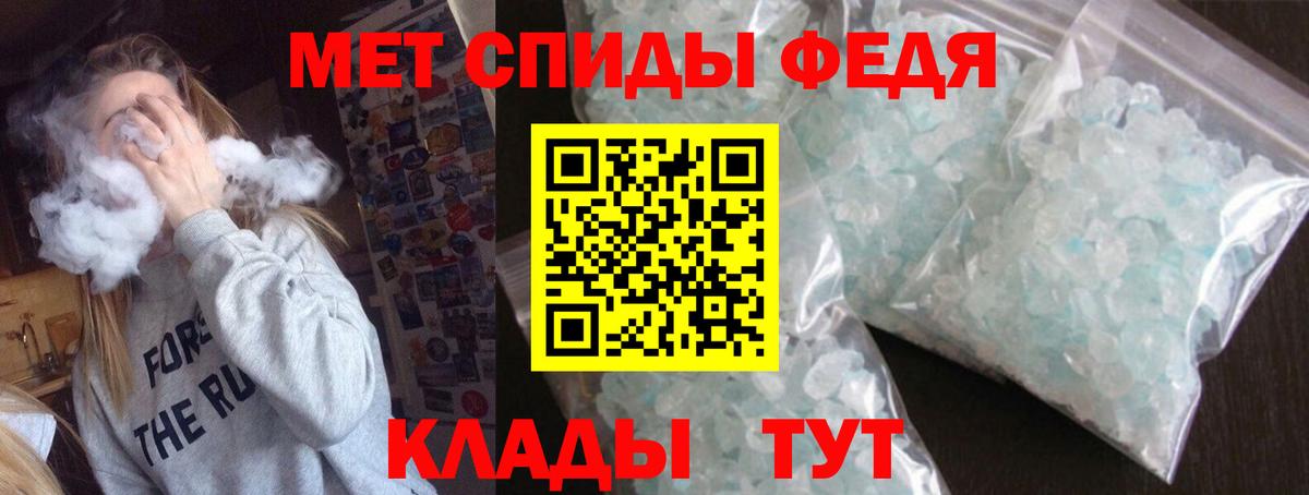 Сатка  АМФЕТАМИН Premium  mega как войти  Вход с VPN  маркетплейс какой сайт  АМФЕТАМИН 