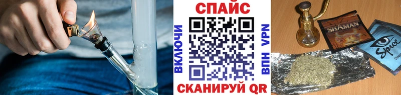Бутират бутик гидра вход Сатка хочу