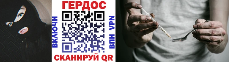 цены   Сатка  дарк нет наркотические препараты  ГЕРОИН гречка 