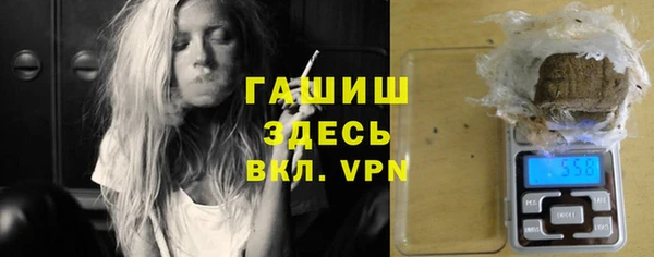 прущая мука Алзамай