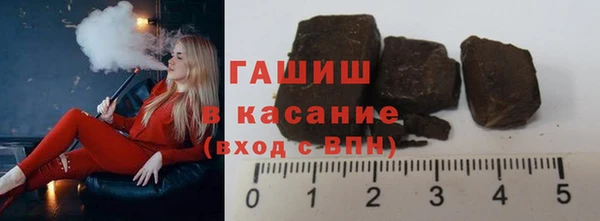 прущая мука Алзамай