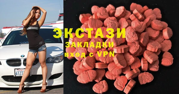 мефедрон мука Алексеевка