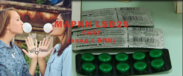 прущая мука Алзамай