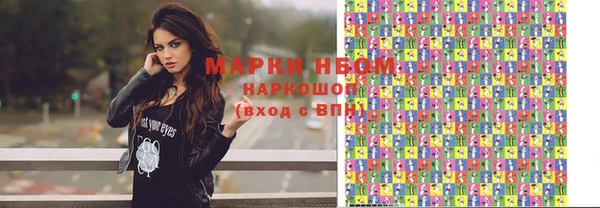прущая мука Алзамай