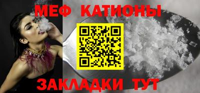 винт Дубна