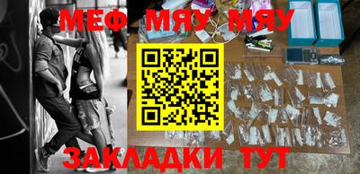 MDMA Premium VHQ Донецк