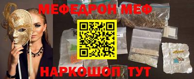 ALPHA PVP Донской