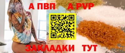 MDMA Premium VHQ Донецк