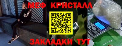 ALPHA PVP Донской