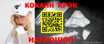 винт Дубна