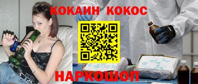 ALPHA PVP Донской
