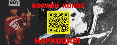 MDMA Premium VHQ Донецк