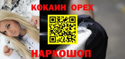 ALPHA PVP Донской