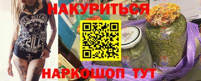 винт Дубна