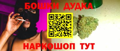 MDMA Premium VHQ Донецк