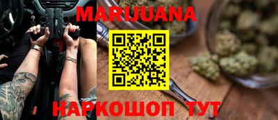 MDMA Premium VHQ Донецк