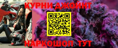 винт Дубна
