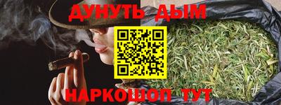 MDMA Premium VHQ Донецк