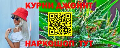 ALPHA PVP Донской