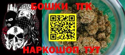 ALPHA PVP Донской