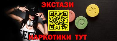 ALPHA PVP Донской
