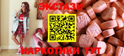 MDMA Premium VHQ Донецк