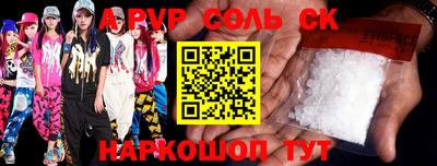 MDMA Premium VHQ Донецк