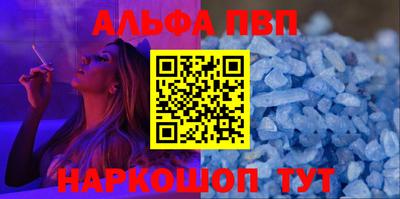 MDMA Premium VHQ Донецк