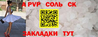 MDMA Premium VHQ Донецк