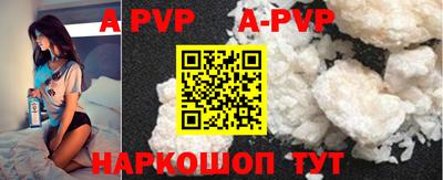 MDMA Premium VHQ Донецк
