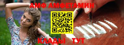 MDMA Premium VHQ Донецк