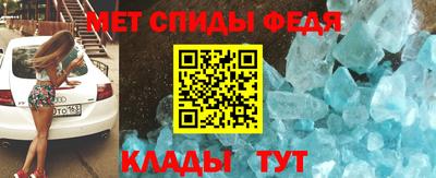 ALPHA PVP Донской
