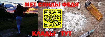 MDMA Premium VHQ Донецк