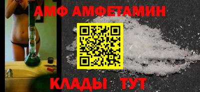 MDMA Premium VHQ Донецк