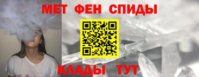 ALPHA PVP Донской