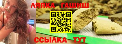 винт Дубна