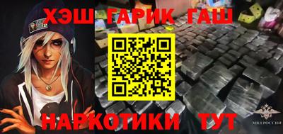ALPHA PVP Донской