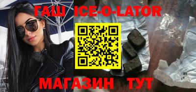 MDMA Premium VHQ Донецк