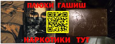 ALPHA PVP Донской