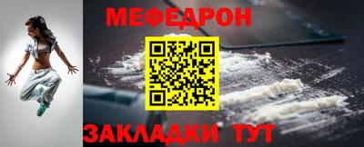винт Дубна