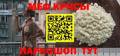 ALPHA PVP Донской