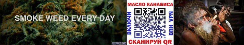где продают   Сатка  kraken   Дистиллят ТГК вейп с тгк 
